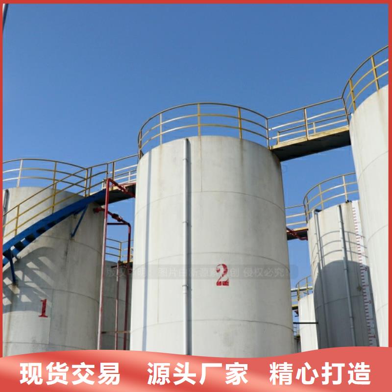 【新能源燃料,厨房无醇燃料设备齐全支持定制】