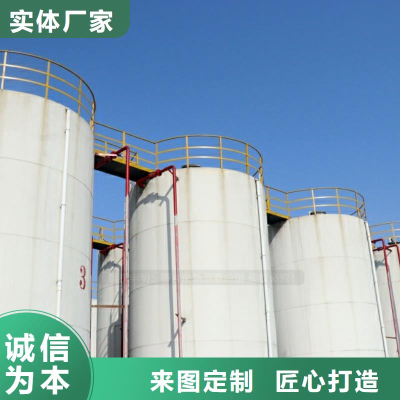 新能源燃料生产厂家