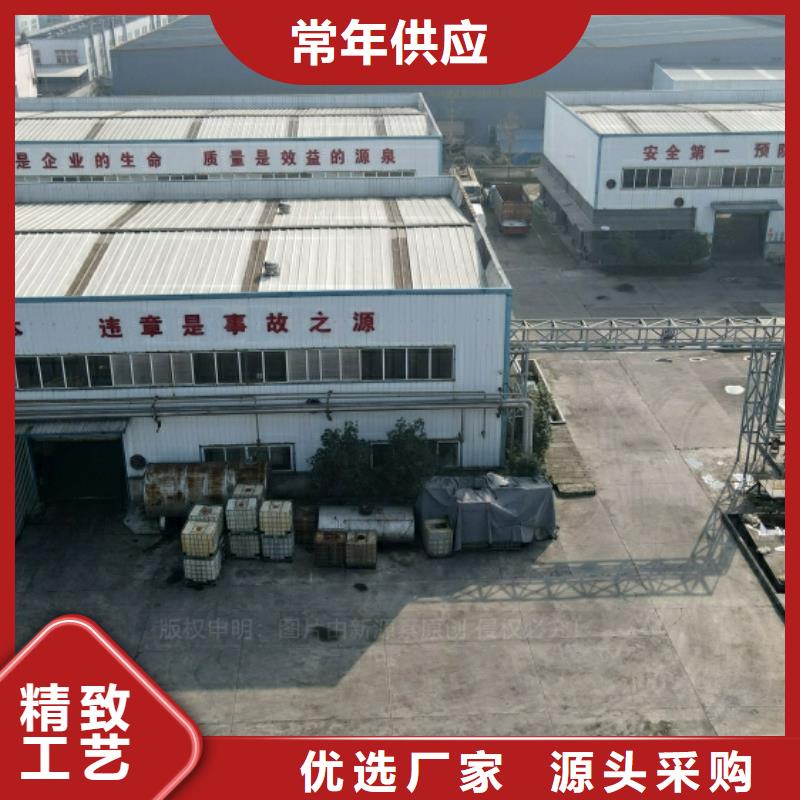 新能源燃料_无醇燃料厂家好产品有口碑