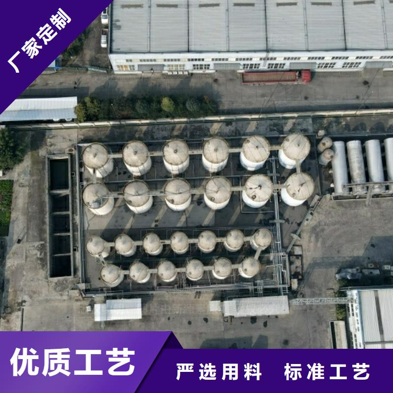 无醇植物油燃料品牌