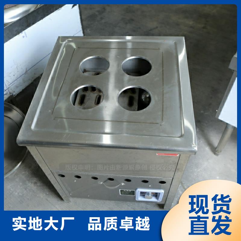 新能源燃料无醇燃料供应商