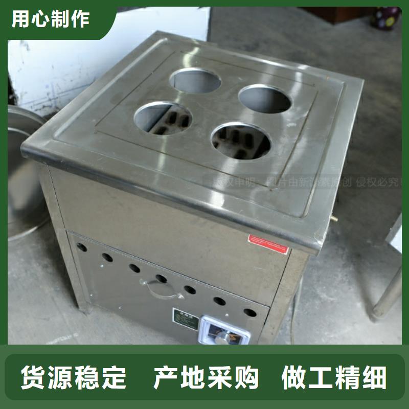 盐都点不燃新能源无醇燃料