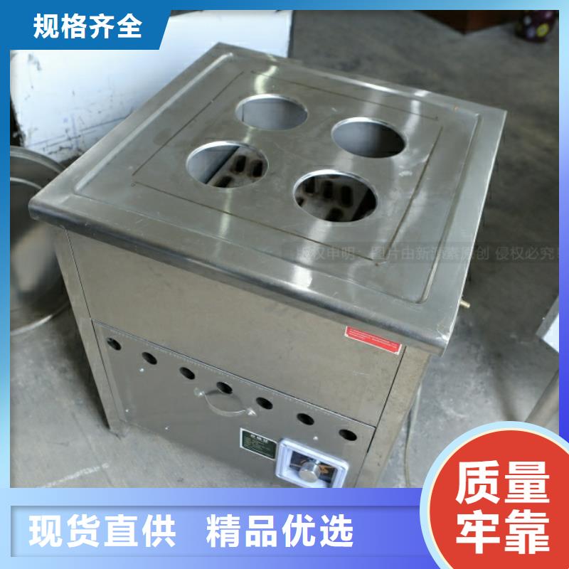 新能源厨房燃料生产厂家