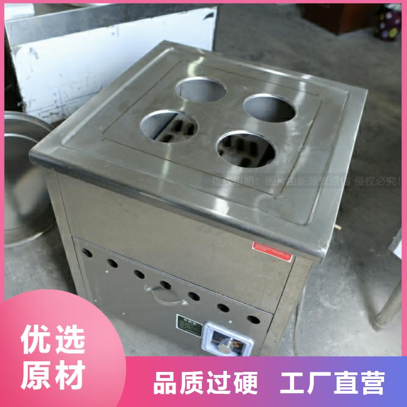 峰峰矿新能源燃气批发厂家
