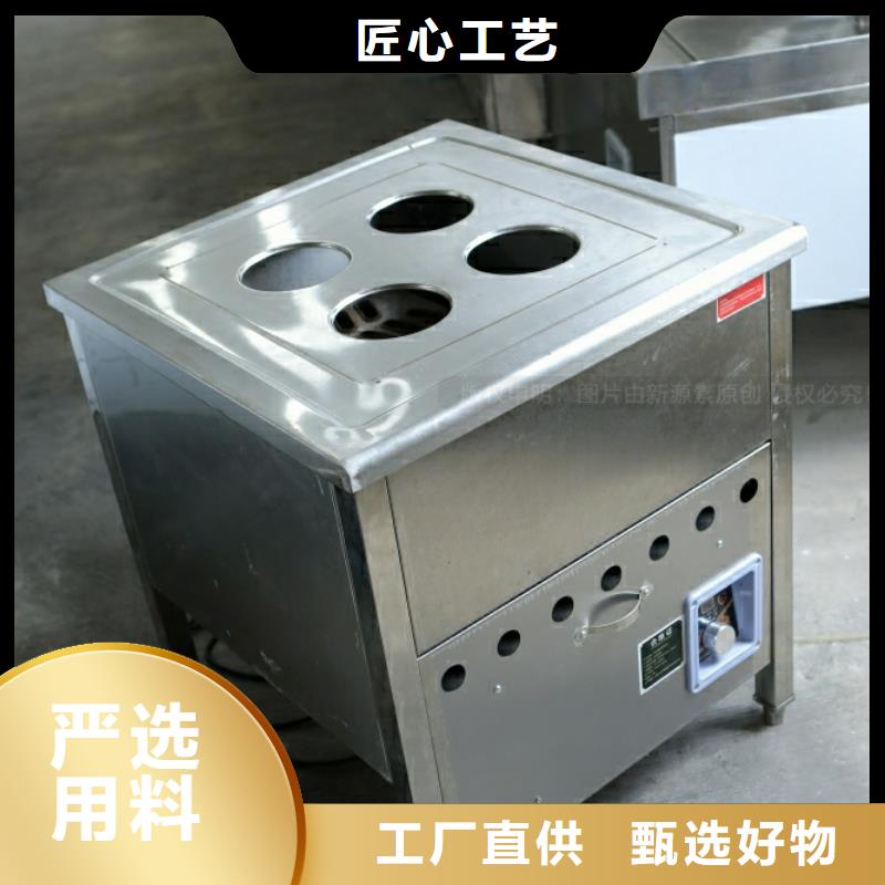 新能源燃油凝点负41度工业燃料