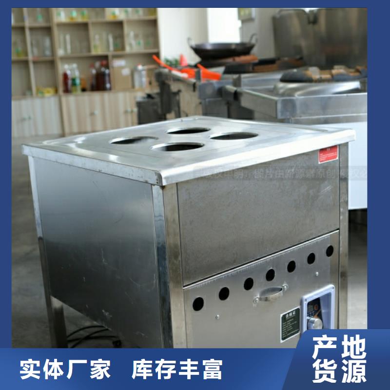 鸥汀街道新能源油经营销售