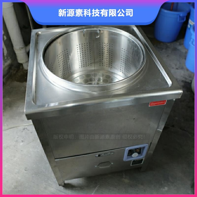 维吾尔自治区新能源无醇燃料闪点70度民用厨房燃料