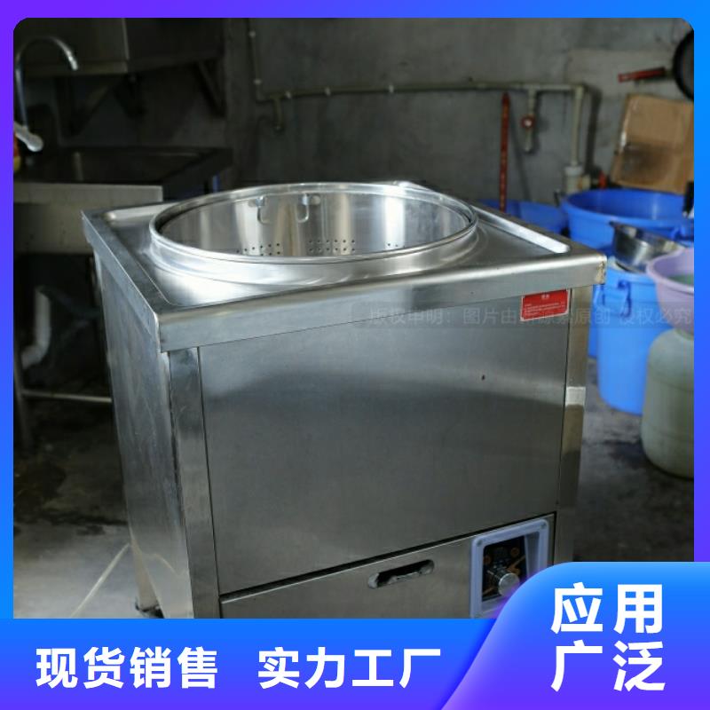 新能源燃料密度0.82餐饮厨房燃料