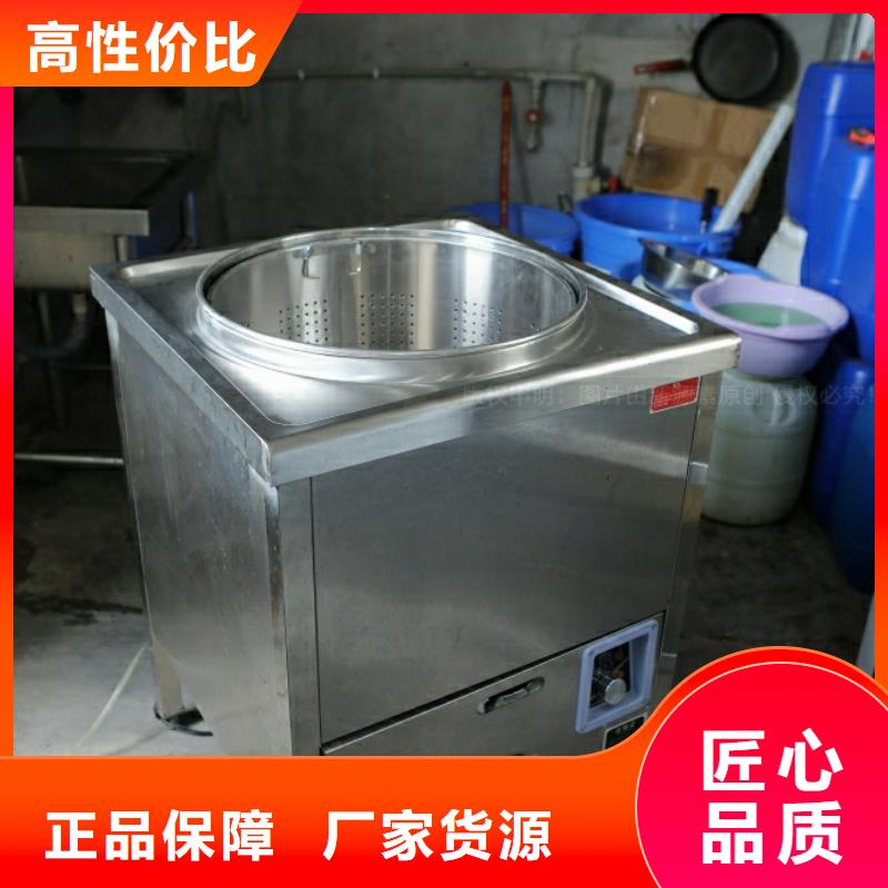 新能源燃料无醇燃料供应商