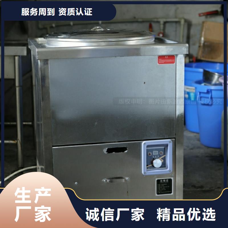 新能源燃料密度0.81替代燃料