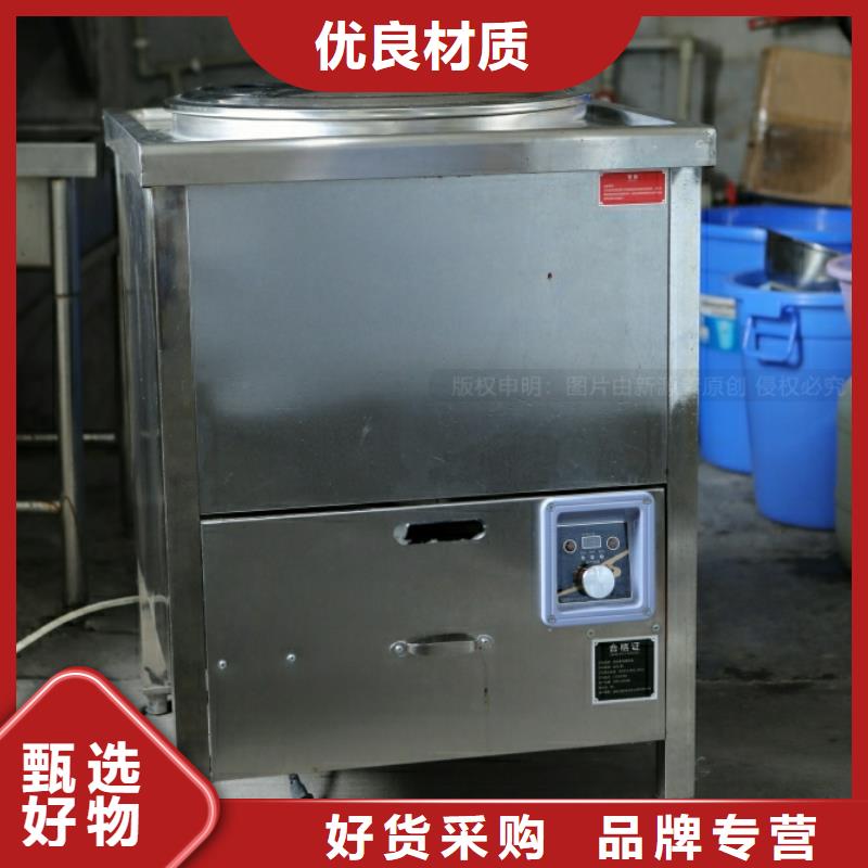 无醇植物油燃料特点
