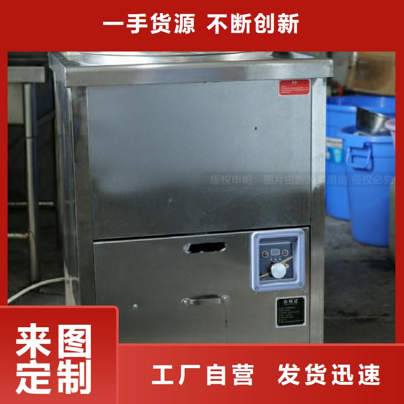 新能源燃料生产厂家
