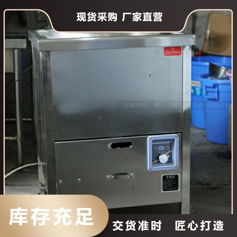 自治区新能源厨房燃料热值10300大卡坝坝宴燃料