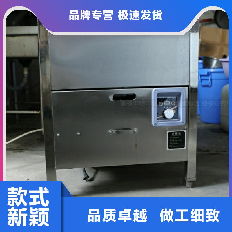 高热值新能源无醇燃料