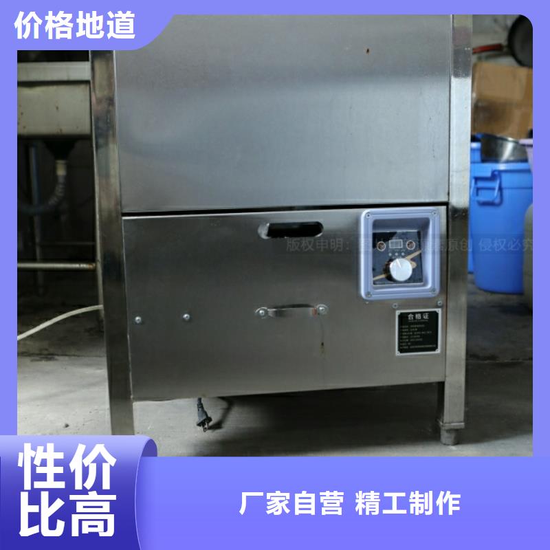 新能源植物油密度0.78酒店环保燃料