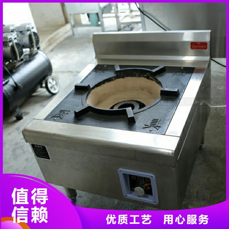 新能源燃料无醇油燃料新配方新品质