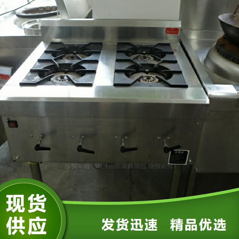 自治区燃料新能源热值10300大卡民用厨房燃料