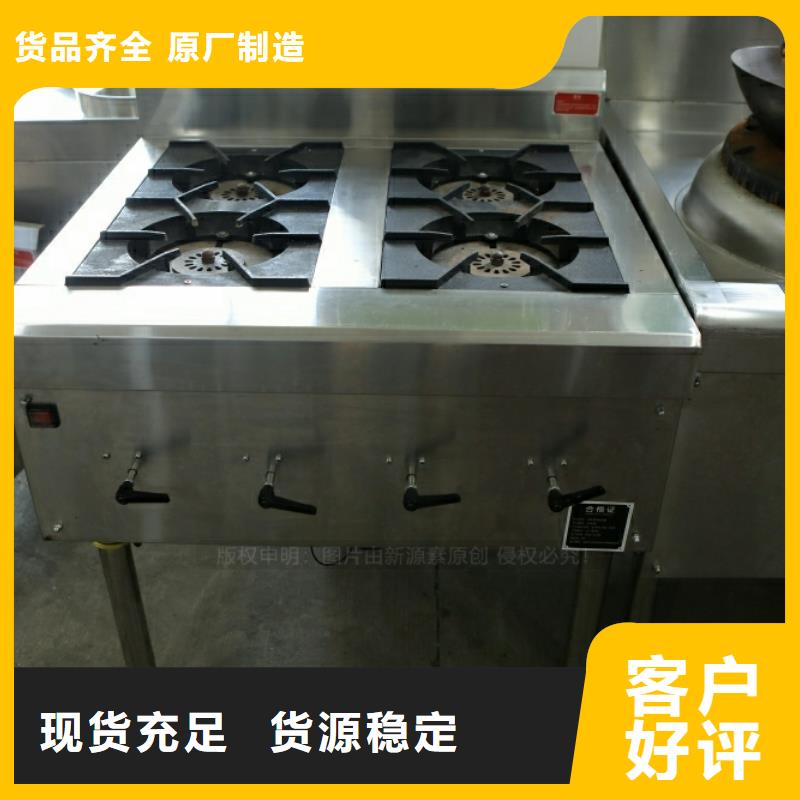 新能源燃料密度0.81替代燃料
