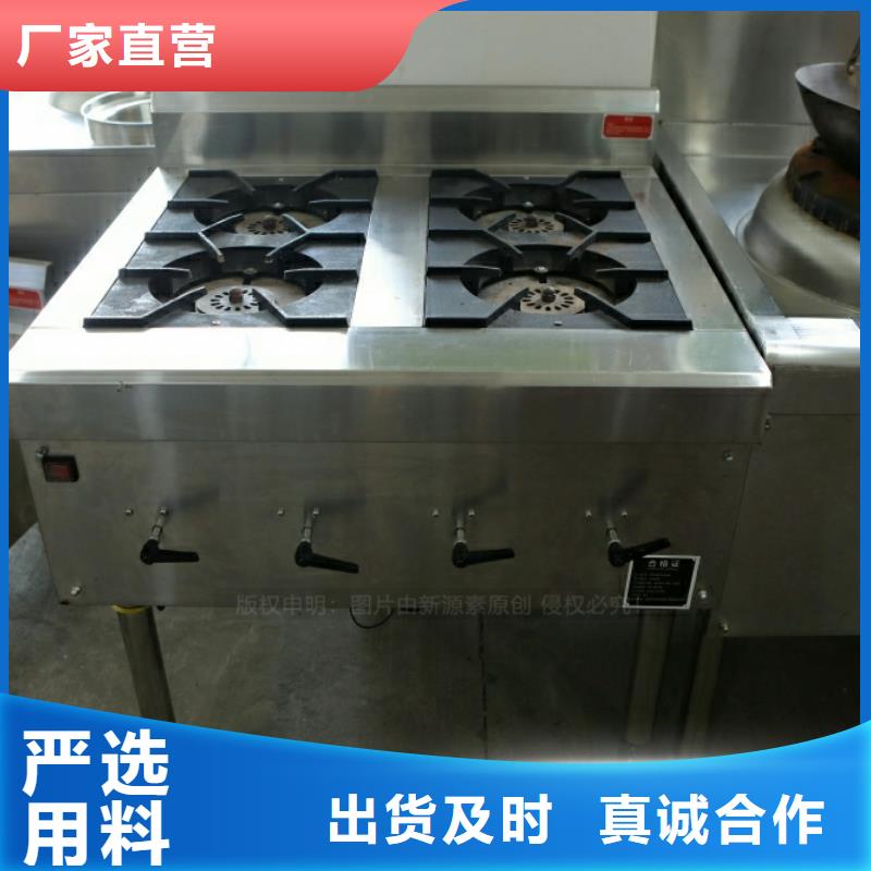 新能源燃料_无醇燃料厂家好产品有口碑