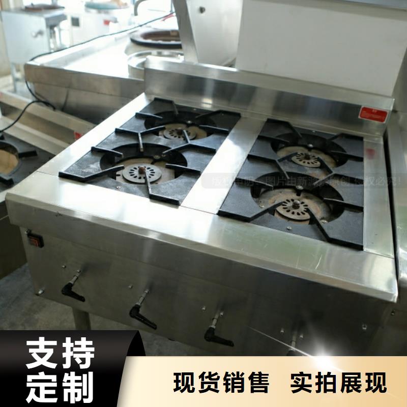 新能源水性燃料厂家