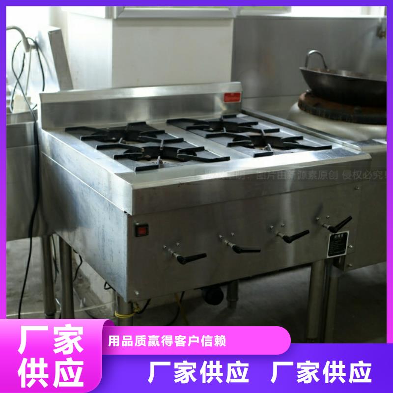 新能源燃料无醇燃料油技术培训