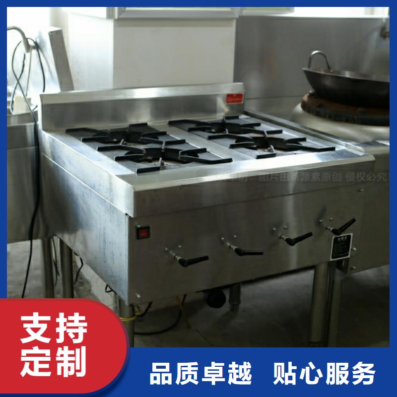 新能源燃料节能油原料批发