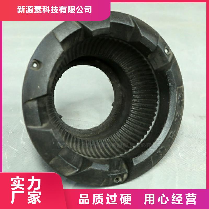 新能源植物油闪点70度食堂烧火燃料