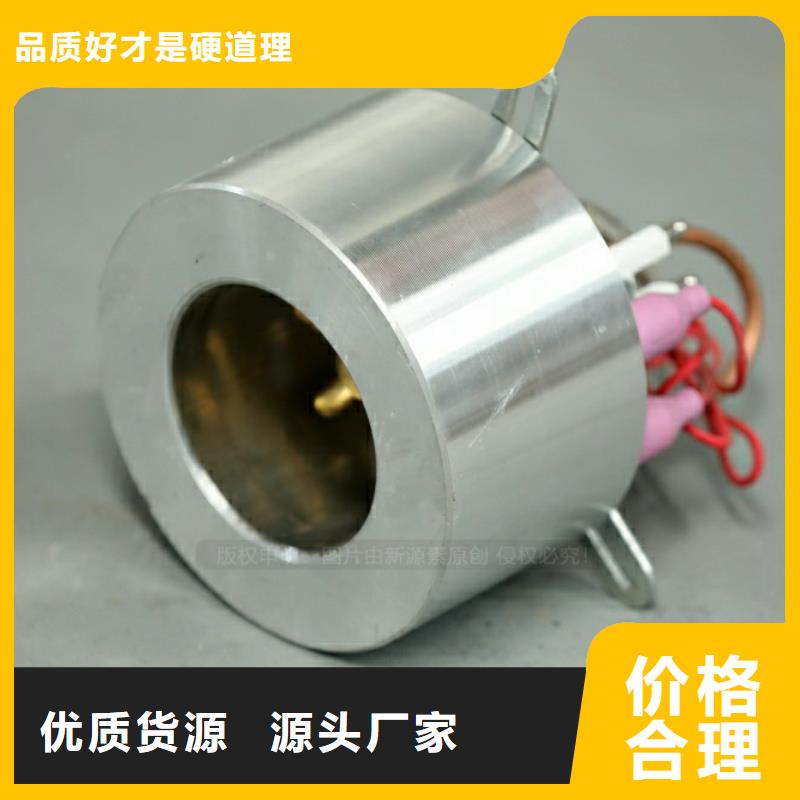 新能源燃料油品牌加盟