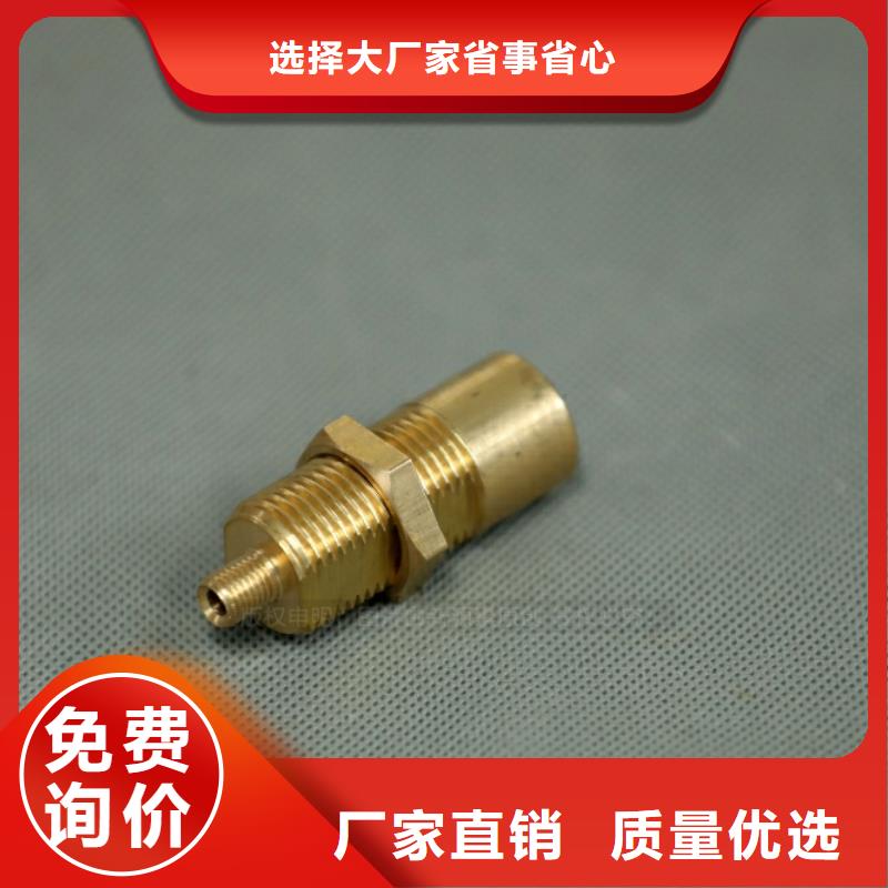 千山工业新能源燃料