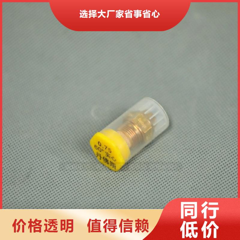 新能源植物油凝点负43度新型厨房燃料