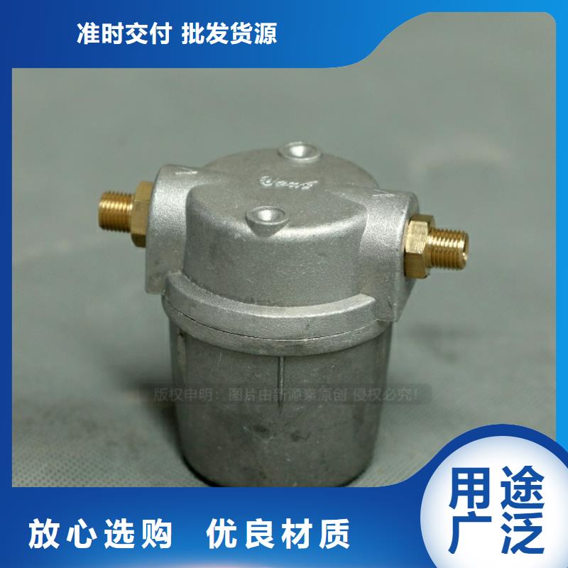 新能源燃料油闪点72度工业燃料