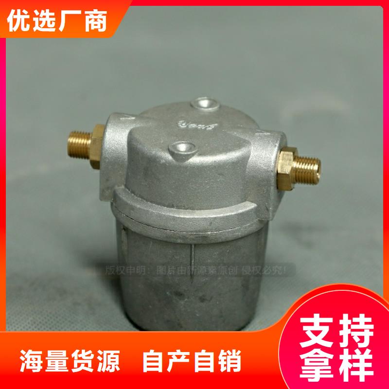 新能源燃料,无醇燃料厂家有口皆碑