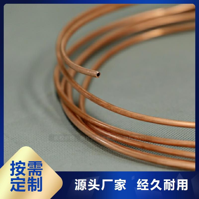 新能源燃料【新型醇基燃料】以质量求生存