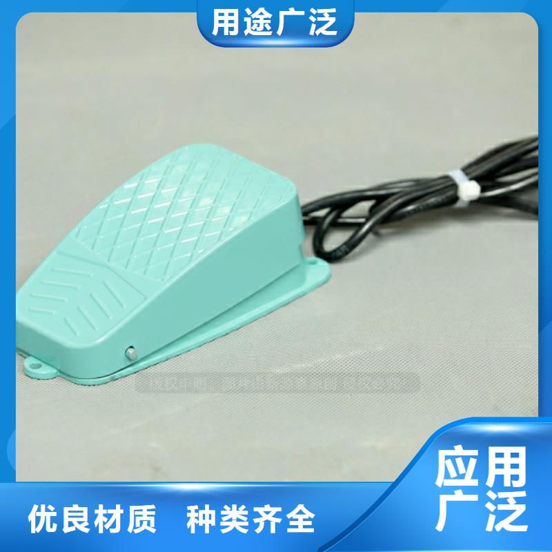 无醇植物油燃料品牌