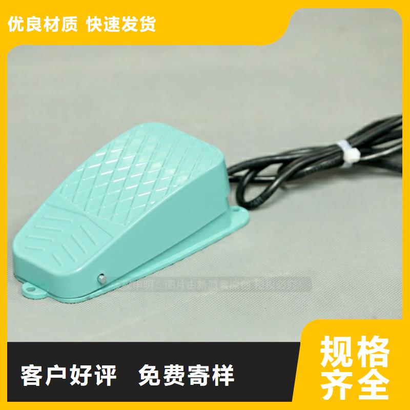 容桂街道新能源燃料油灶具生产厂家