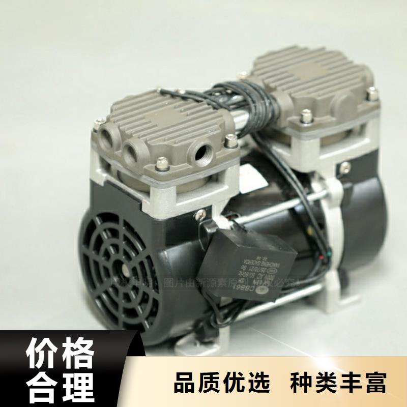 无醇植物油燃料新源素燃料