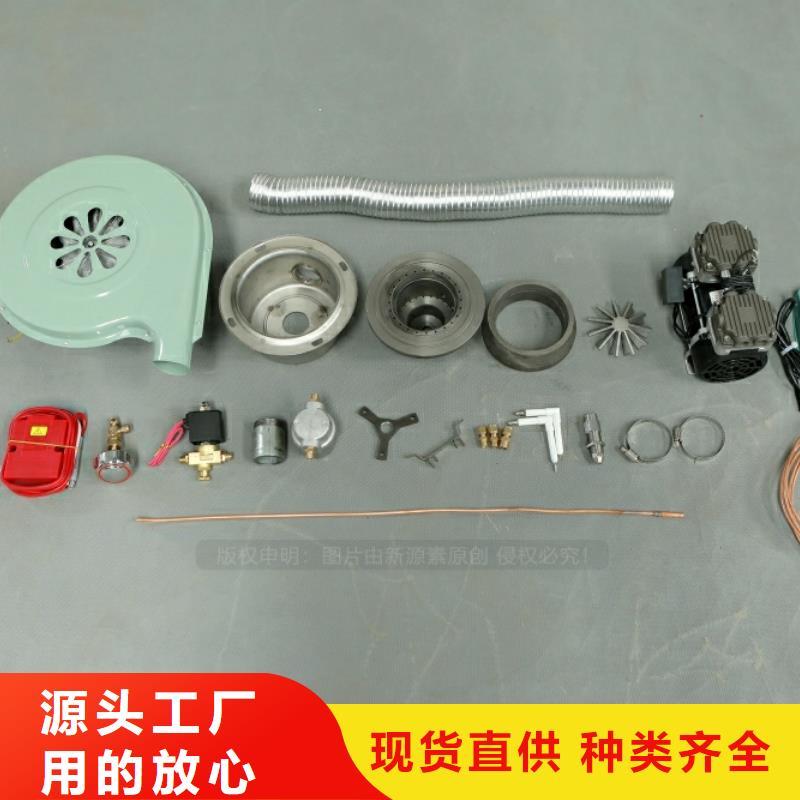 新能源燃料_无醇燃料厂家好产品有口碑