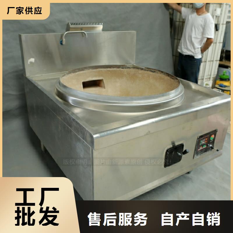 浚县新能源燃气原料出售