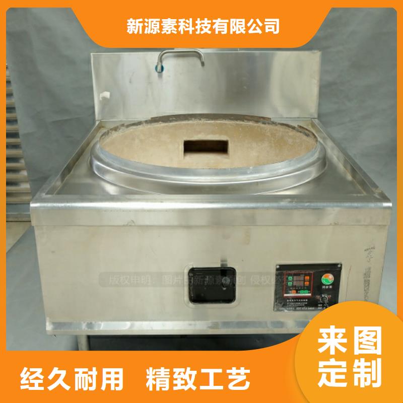 峰峰矿新能源燃气批发厂家