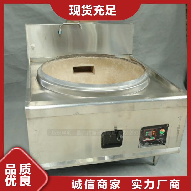 道县新能源水性燃料批发商
