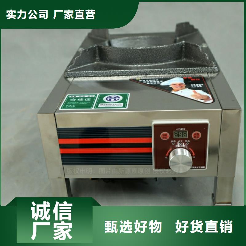 新能源植物油新产品新品质