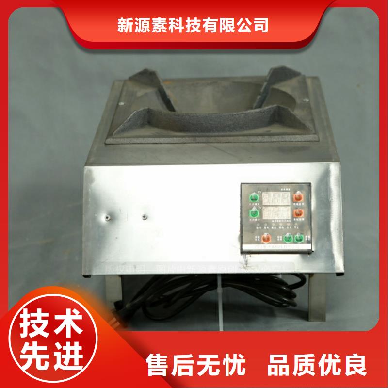 新能源植物油凝点负43度新型厨房燃料