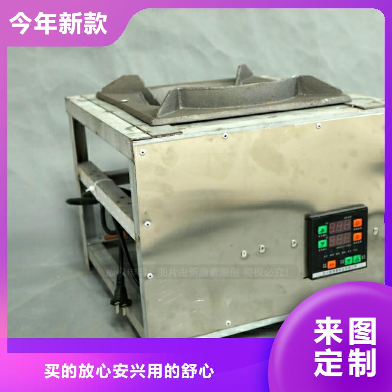汾阳新能源燃气招商加盟