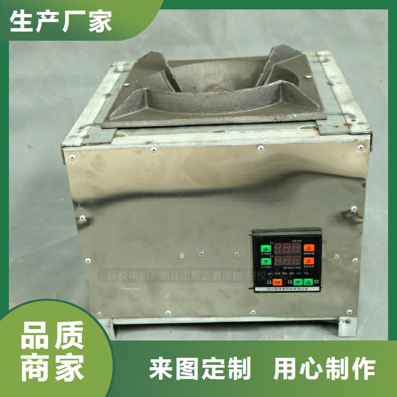 高明新能源油厂家