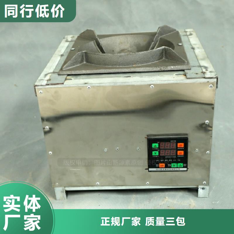 连山新能源植物油供应商