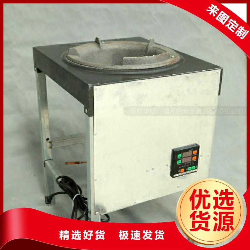 新能源无醇燃料热值10700大卡酒店环保燃料