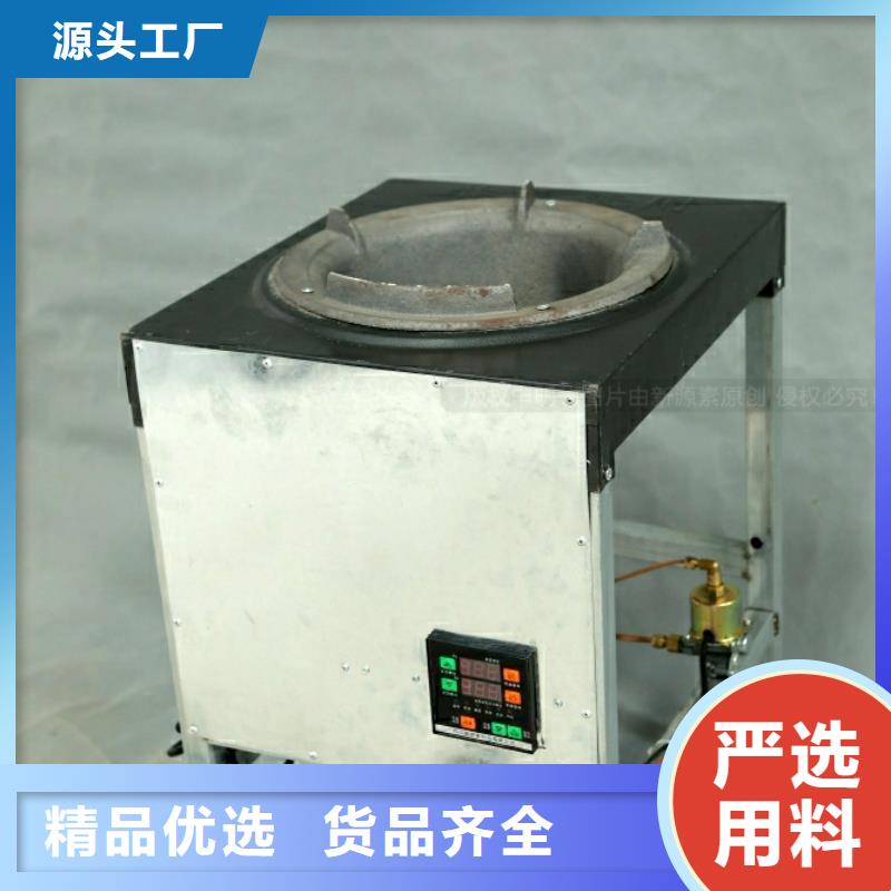 新能源无醇燃料热值10700大卡酒店环保燃料