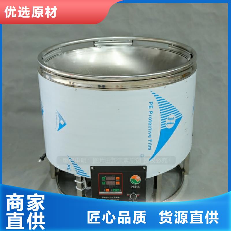 新能源燃料潲水油2025年创业不二之选