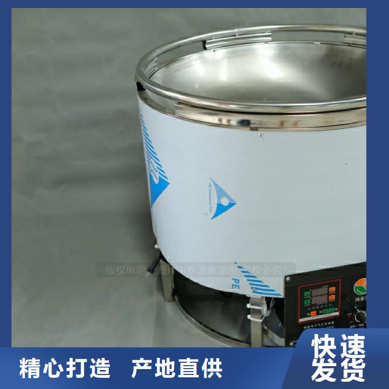 新能源燃料油凝点负44度燃料