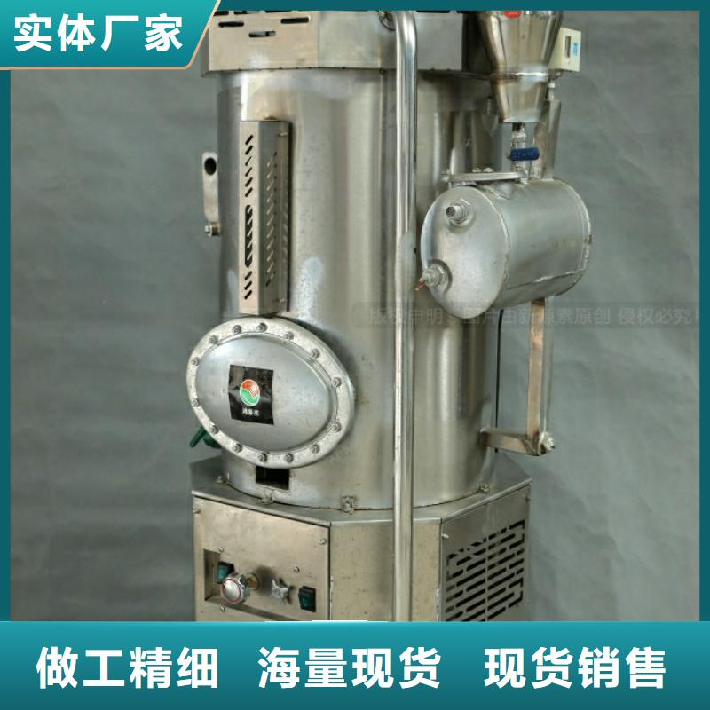 稷山新能源新能源厨房燃料